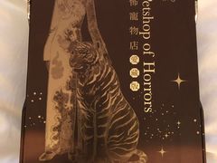 -纪伊国屋书店(Singapore Main Store)