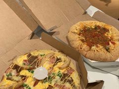 -达美乐比萨(朝阳路店)