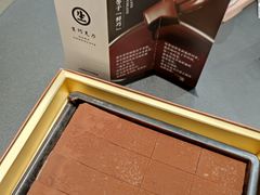 -好利来(东直门银座店)