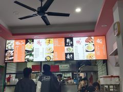 -阿狗烧麦(交通局店)
