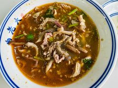 -白老大羊杂碎稍麦