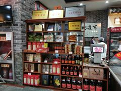 零售区-小崔家臊子面(蔡家坡总店)