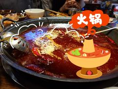 -萍姐火锅·公路夜市(武汉首店)