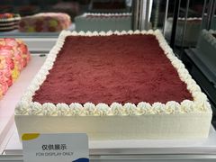 -Pantry's Best派悦坊蛋糕(K11购物艺术中心店)