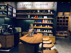 -星巴克臻选(深圳罗湖万象城店)