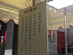 -歎雪糕低糖低脂Gelato冰淇淋