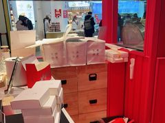-阮大兴糕团(日月光中心店)
