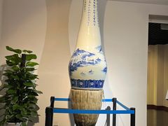 -中国湖笔博物馆(莲花庄路)