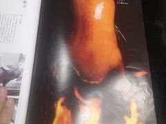 -阿庄新豫菜(通泰路店)