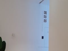 -极简口腔(总院)