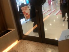 -Bco豆库(星耀天地店)