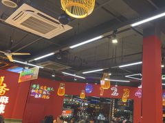 -饶福记·南昌烧烤大排档(九龙湖土著店)
