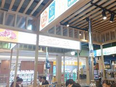 -韩乔恩·韩式自助·无限烤肉(新迎新城店)