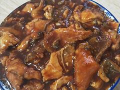 鱼腹肉-金鹏鱼肉馆
