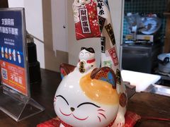 -鸟鸣门屋台料理(金帝银泰店)