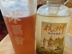 -楼外楼(西湖景区孤山路店)