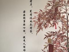-小茶闲舍·观景商务茶馆(广州塔店)