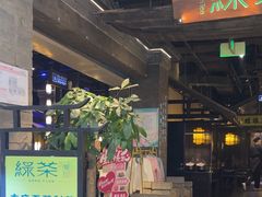 -绿茶餐厅(哈尔滨凯德店)