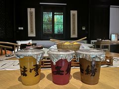-法云安缦酒店