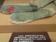 文物-中共一大纪念馆