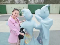 -成都泰迪熊博物馆