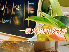 -海底捞火锅(杭州城西银泰城店)