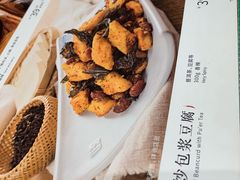 -云海肴云南菜·蒸汽石锅鱼(北京良乡华冠店)