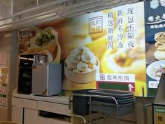 -紫光园·烤鸭(首经贸店)