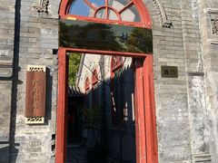 门面-晋阳饭庄(虎坊桥店)