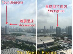 -广交会威斯汀酒店