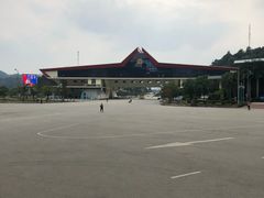 -友谊关景区