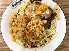 -花市豌杂面(民生路店)