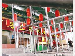 -弓虽昌焖烧鸡(大竹林店)