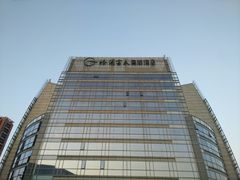 -深圳观澜格兰云天国际酒店