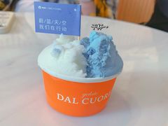 蔚蓝天空Blue&nbsp;Sky&nbsp;Coming-Dal Cuore 达可芮冰淇淋(陕西北路店)