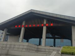 -连云港金陵海州湾会议中心