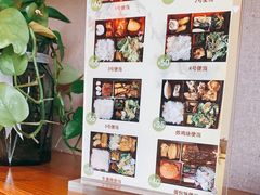 -琴寿司居酒屋(软件园店)