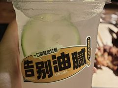 -新沙烧烤·炭烤鲜牛肉(新沙路店)