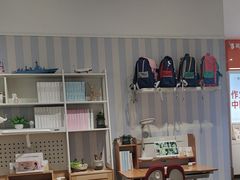 -光明园迪儿童学习桌椅(广州购书中心店)