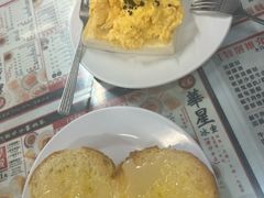 -华星冰室(湾仔店)