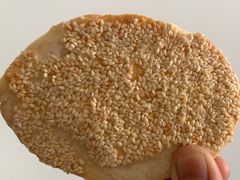 蟹壳黄-老半斋(福州路店)