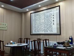 -老绥元烧麦·家常菜(摩尔城店)