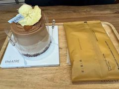 -théATRE 茶聚场(王府中環店)