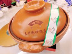 -百纳·锦绣江南 (百纳瑞汀酒店)