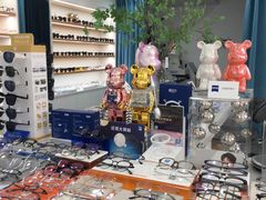 -视野联行眼镜·蔡司·依视路(省体育馆店)