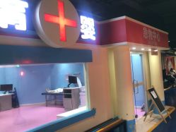 -秦皇星际小蚂蚁乐园