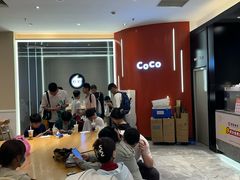 -CoCo都可(东城国贸店)
