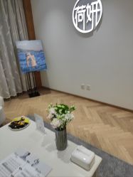 -HEYAN荷妍专业脱毛连锁机构