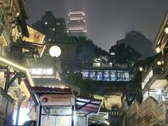 -重庆十八梯传统风貌区