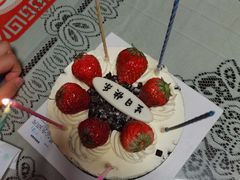 -好利来(道前街店)